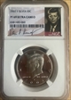 2002-S 50C Silver PF69 Ultra Cameo