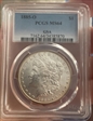 1885-O $1 GSA Hoard MS 64