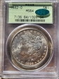 1882-O $1 MS64