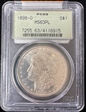 1898-O $1 MS63PL