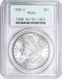 1899-O $1 MS64