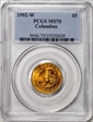 1992-W $5 Christopher Columbus MS70