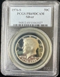 1976-S 50C Silver PR69DCAM