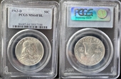 1963-D 50C MS64FBL
