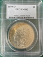 1879-O $1 MS62