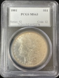1881 $1 MS63