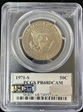 1971-S 50C PR68DCAM