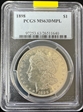 1898 $1 MS63DMPL