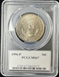 1996-P 50C MS67