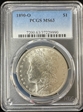 1890-O $1 MS63