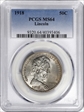1918 50C Lincoln-Illinois MS64
