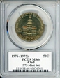 1976 (1975) 50C Clad 1975 Mint Set MS64