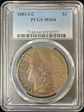 1883-CC $1 MS64