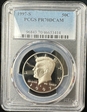 1997-S 50C PR70DCAM