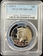 1996-S 50C PR70DCAM