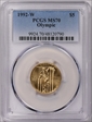 1992-W $5 Olympic MS70