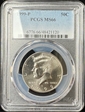 1999-P 50C MS66