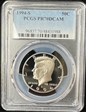 1994-S 50C PR70DCAM