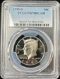 1995-S 50C PR70DCAM