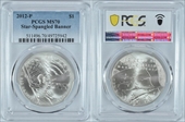 2012-P $1 Star-Spangled Banner MS70