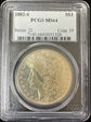 1882-S $1 MS64