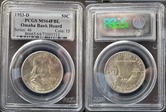 1953-D 50C MS64FBL