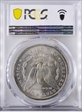 1884-O $1 MS64