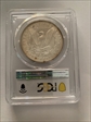 1885-O $1 MS63