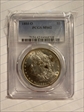 1884-O $1 MS62