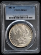 1883-O $1 MS63