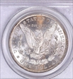 1881-O $1 MS63