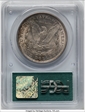 1921 $1 Morgan MS64