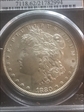 1880-S $1 MS62