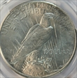 1927 $1 MS63