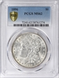 1896 $1 MS62