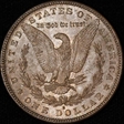 1884-S $1 MS62