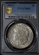1884-S $1 MS62