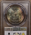 1887 $1 MS64