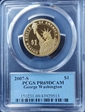 2007-S $1 George Washington PR69DCAM