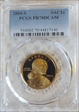 2004-S SAC$1 PR70DCAM