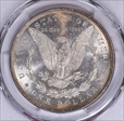 1883-O $1 MS64