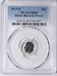 2015-P 10C Silver Reverse Proof PR69