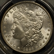 1887 $1 VAM 12, Alligator Eye MS65+