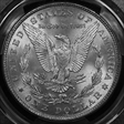 1887 $1 VAM 12, Alligator Eye MS65+
