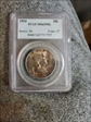 1954 50C MS65FBL