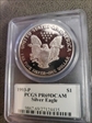 1993-P $1 Silver Eagle PR69DCAM