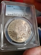 1882-S $1 MS64