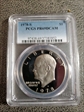 1978-S $1 PR69DCAM