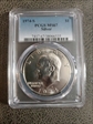 1974-S $1 Silver MS67
