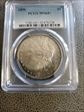 1896 $1 MS64+ 